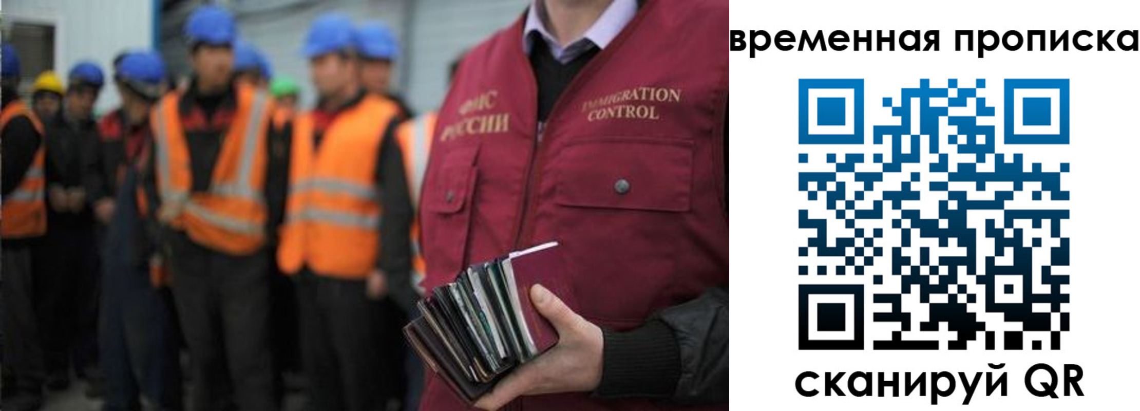 пропишу в квартире в Дегтярске